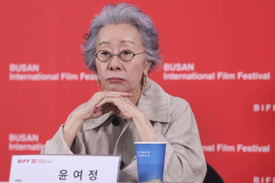 ▲ 윤여정.  ⓒ연합뉴스