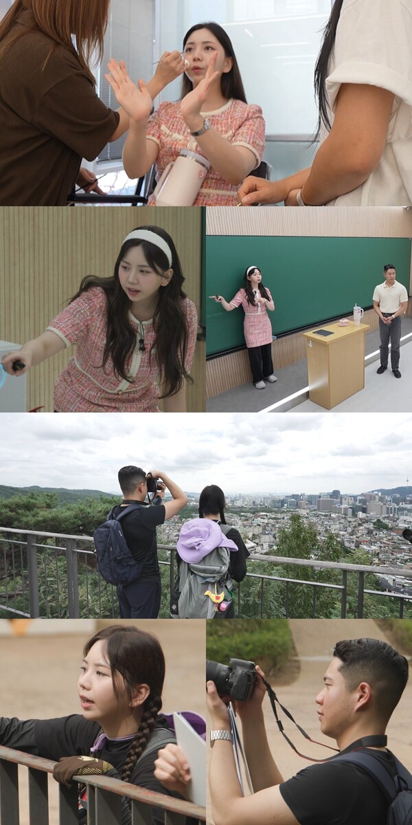 '지리 강사' 이도, 2026 수능 대비 9월 모의고사 해설 촬영현장 공개(전참시)