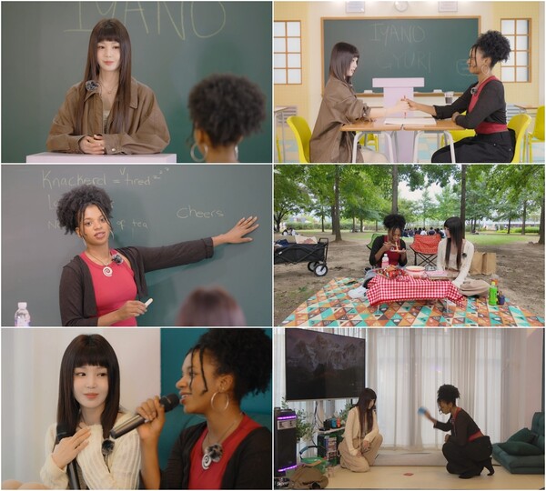 남규리, 유창한 영어실력 공개…외국인 친구와 영어로만 대화(귤멍)
