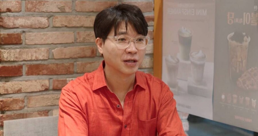 "두 아이 혼자 키울 것"…박수홍, 출산 임박해 이혼 선언 산모에 충격('우아기')