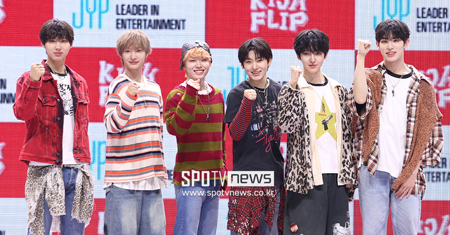 [포토S] '킥플립 파이팅'