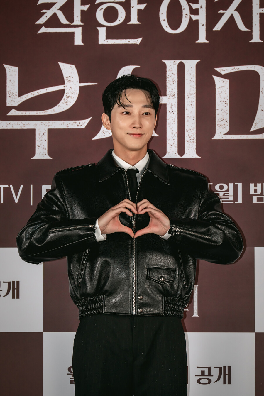 '착한 여자 부세미' 진영 "대본 너무 재밌어…읽자마자 '하고 싶다'고 회사에 전화"