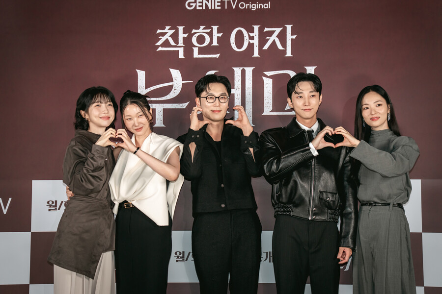 "'목표 17%, 이기고 싶다"…'착한 여자 부세미' 전여빈·진영, '우영우'도 넘을까[종합]