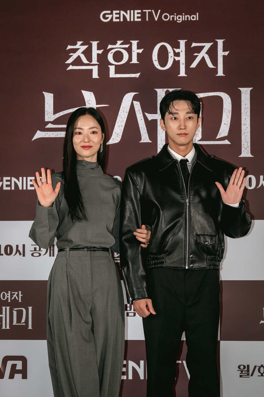 ▲ 착한 여자 부세미 전여빈(왼쪽), 진영. 제공| KT스튜디오지니