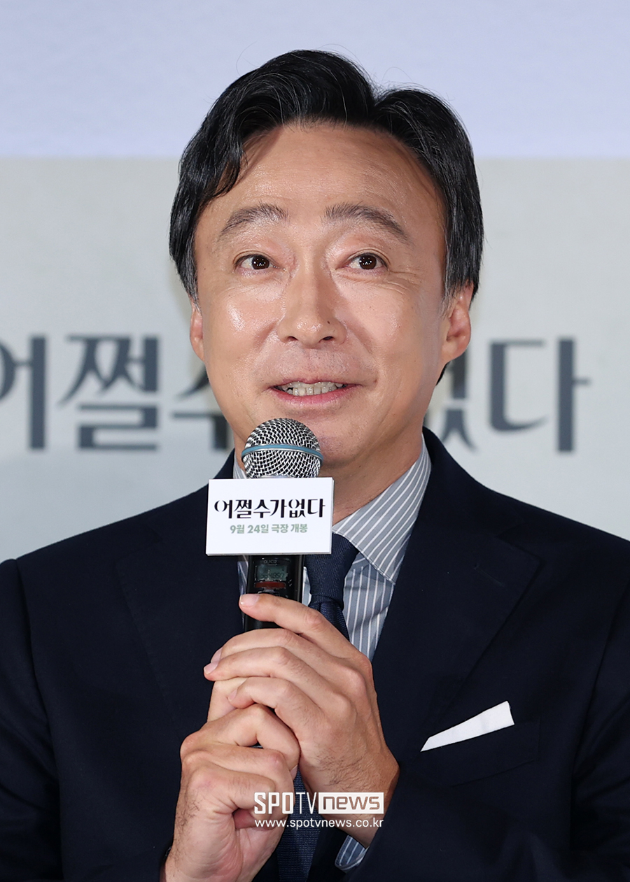 ▲ 이성민 ⓒ곽혜미 기자