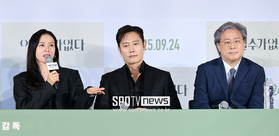 [포토S] 질문에 답하는 손예진