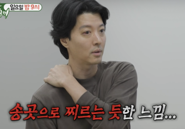 '이혼→열애설' 이동건, 희귀병 진단 충격 "韓 5100만 인구 중 1%만 앓는 병"('미우새')