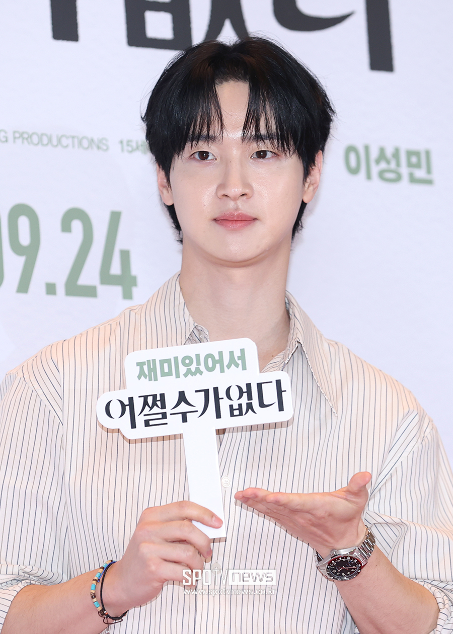 [포토S] 장동윤, 클로즈업을 부르는 비주얼