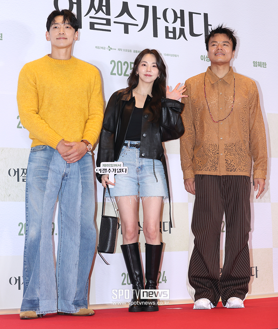 [포토S] 비-안소희-박진영, 'JYP 식구들의 영화관 나들이'