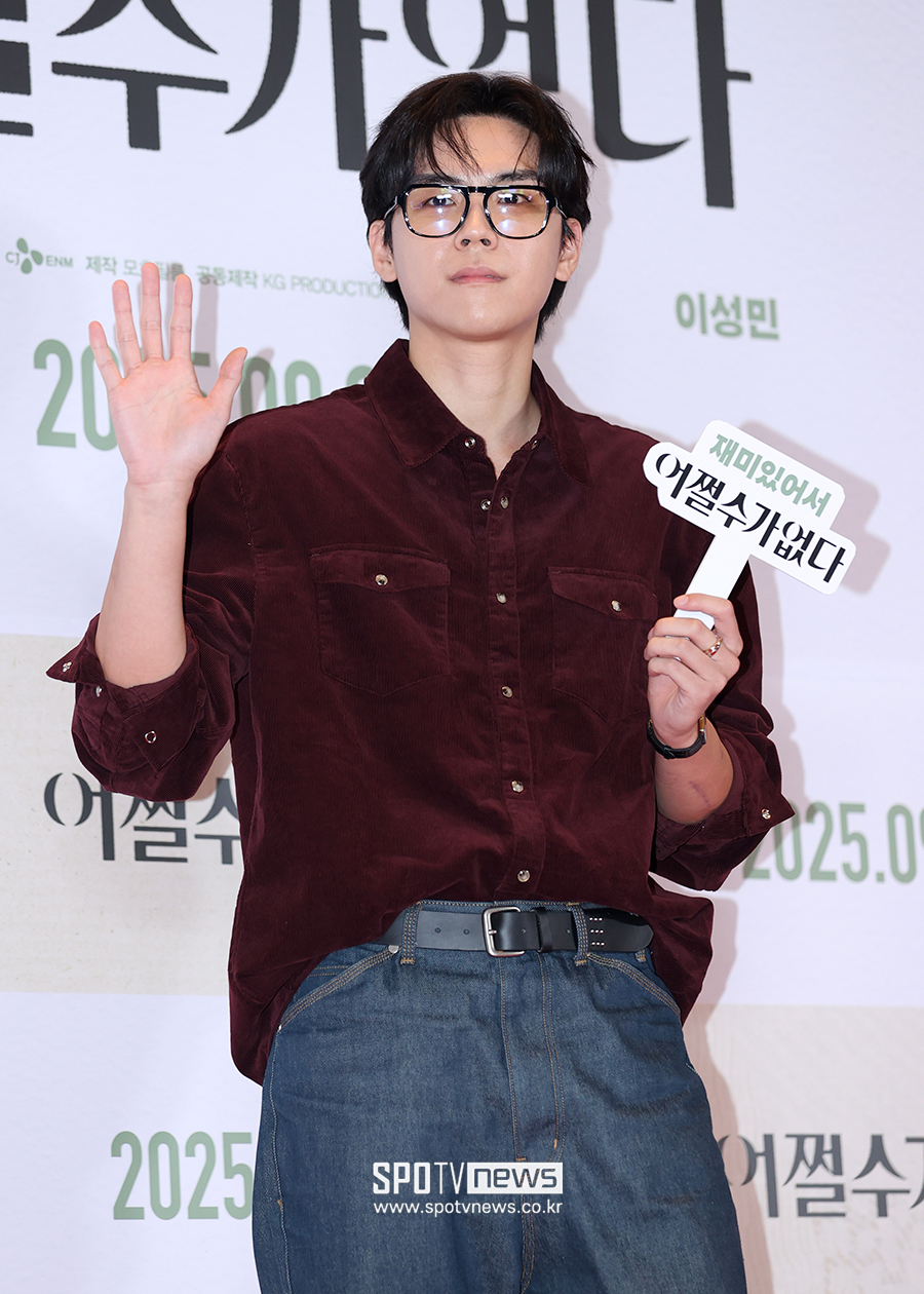[포토S] '김유정 열애설 부인' 김도훈, 힙한 패션