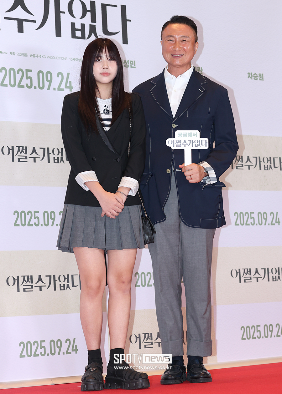 [포토S] 주영훈, '아내와 똑 닮은 딸과 함께'