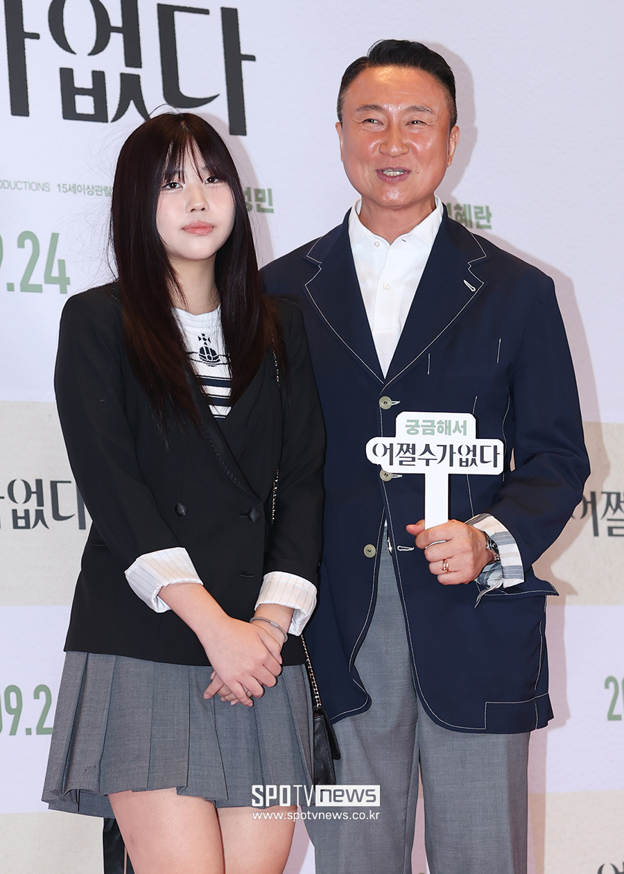 [포토S] 주영훈, '아내 이윤미와 똑 닮은 딸과 함께'