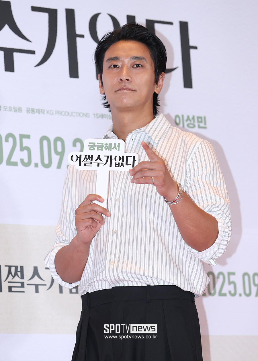 ▲ 주지훈 ⓒ곽혜미 기자