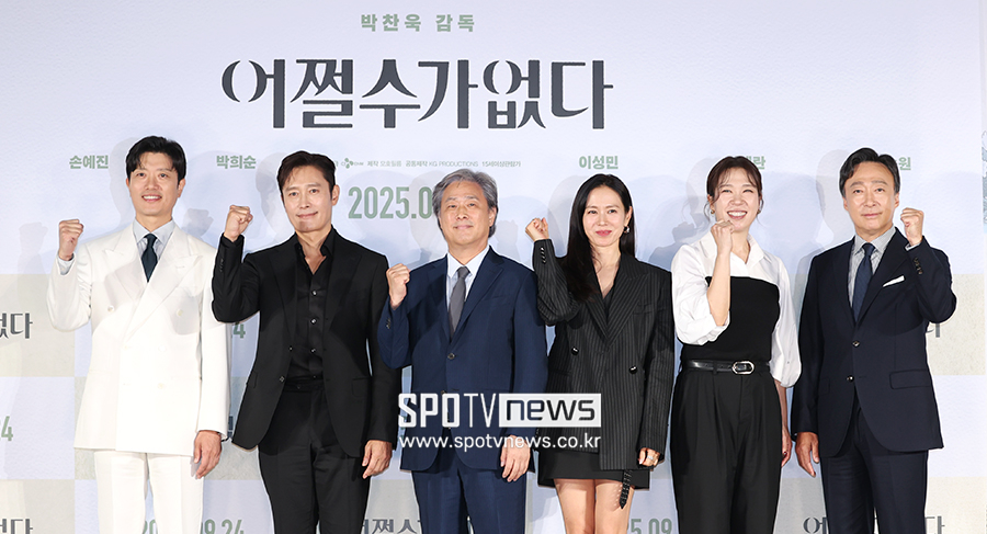 ▲ ⓒ곽혜미 기자