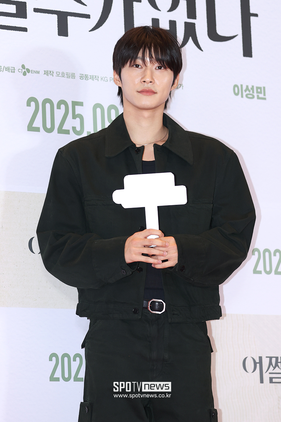 ▲ 조범규 ⓒ곽혜미 기자