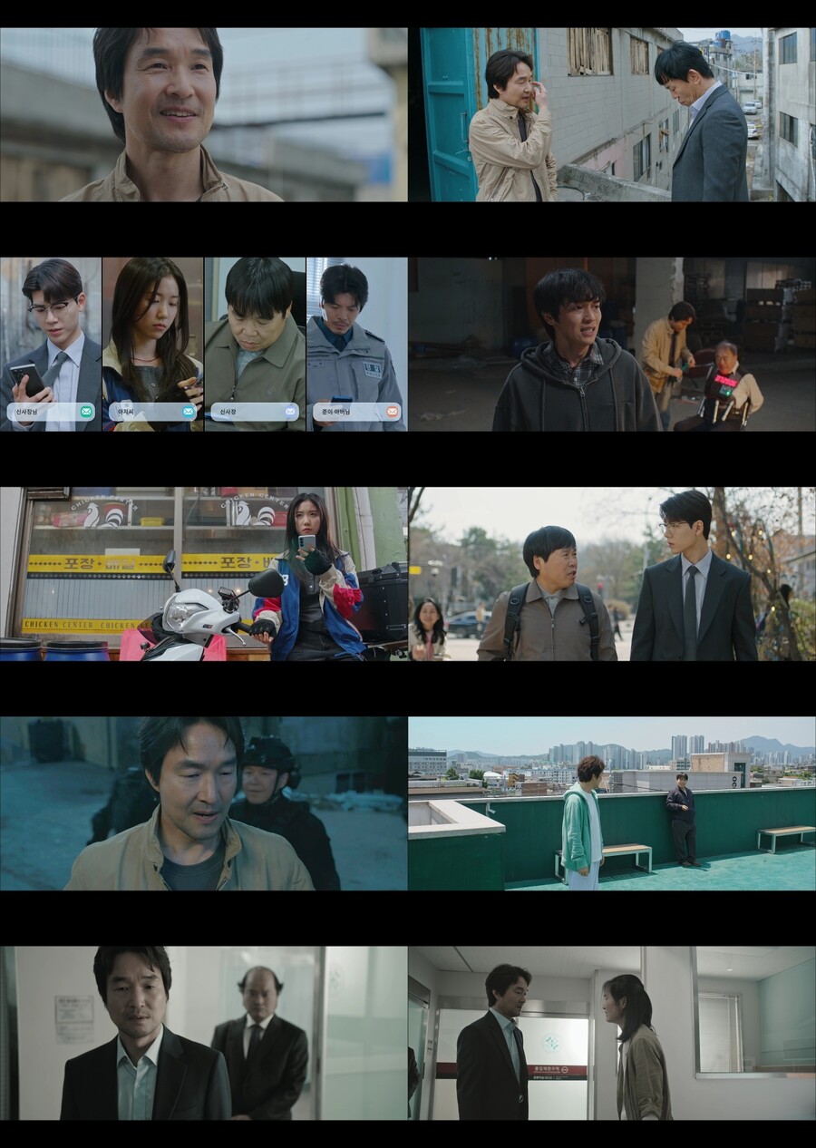 한석규, tvN 월화극 해결사였네…'신사장 프로젝트', 또 자체최고 8%