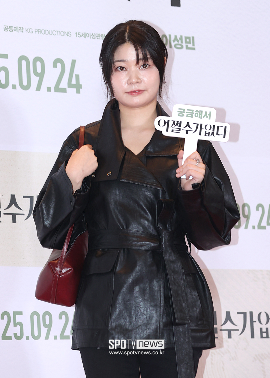 ▲ 정하담 ⓒ곽혜미 기자