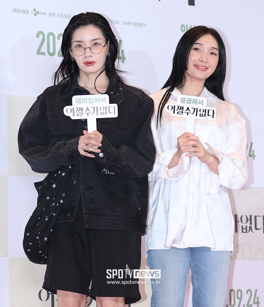 [포토S] 모니카-립제이, '함께 영화관 나들이'