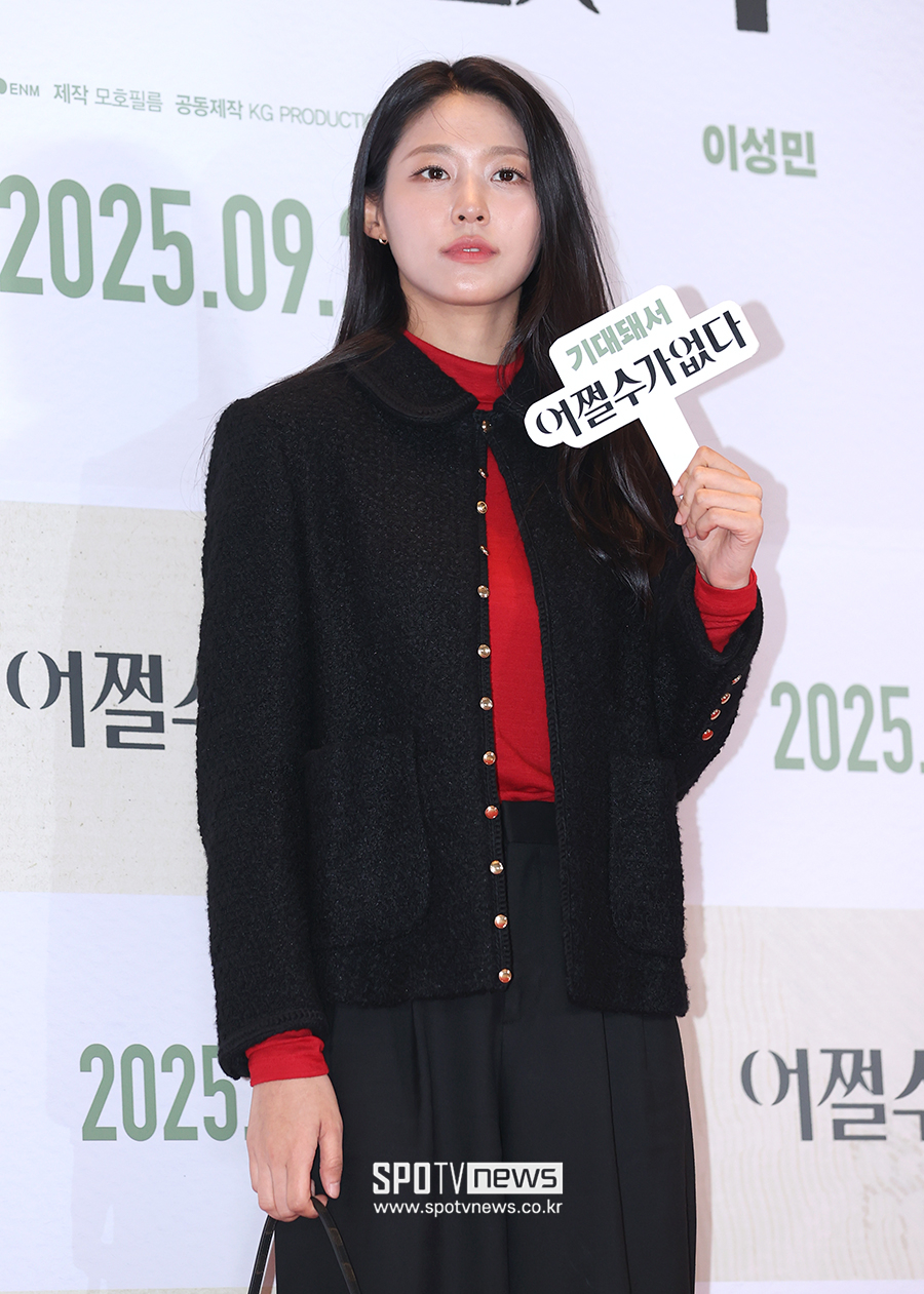 [포토S] 설현, '오랜만이죠?'