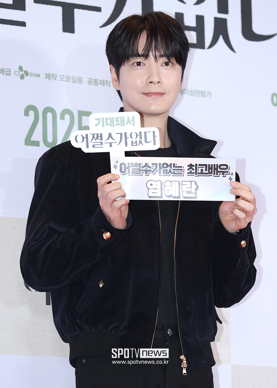 [포토S] 이준혁, 영화관 찾은 '밀키 바닐라 엔젤'