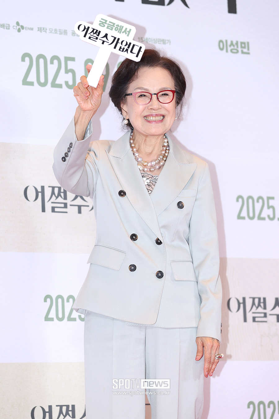 ▲ 정영숙 ⓒ곽혜미 기자