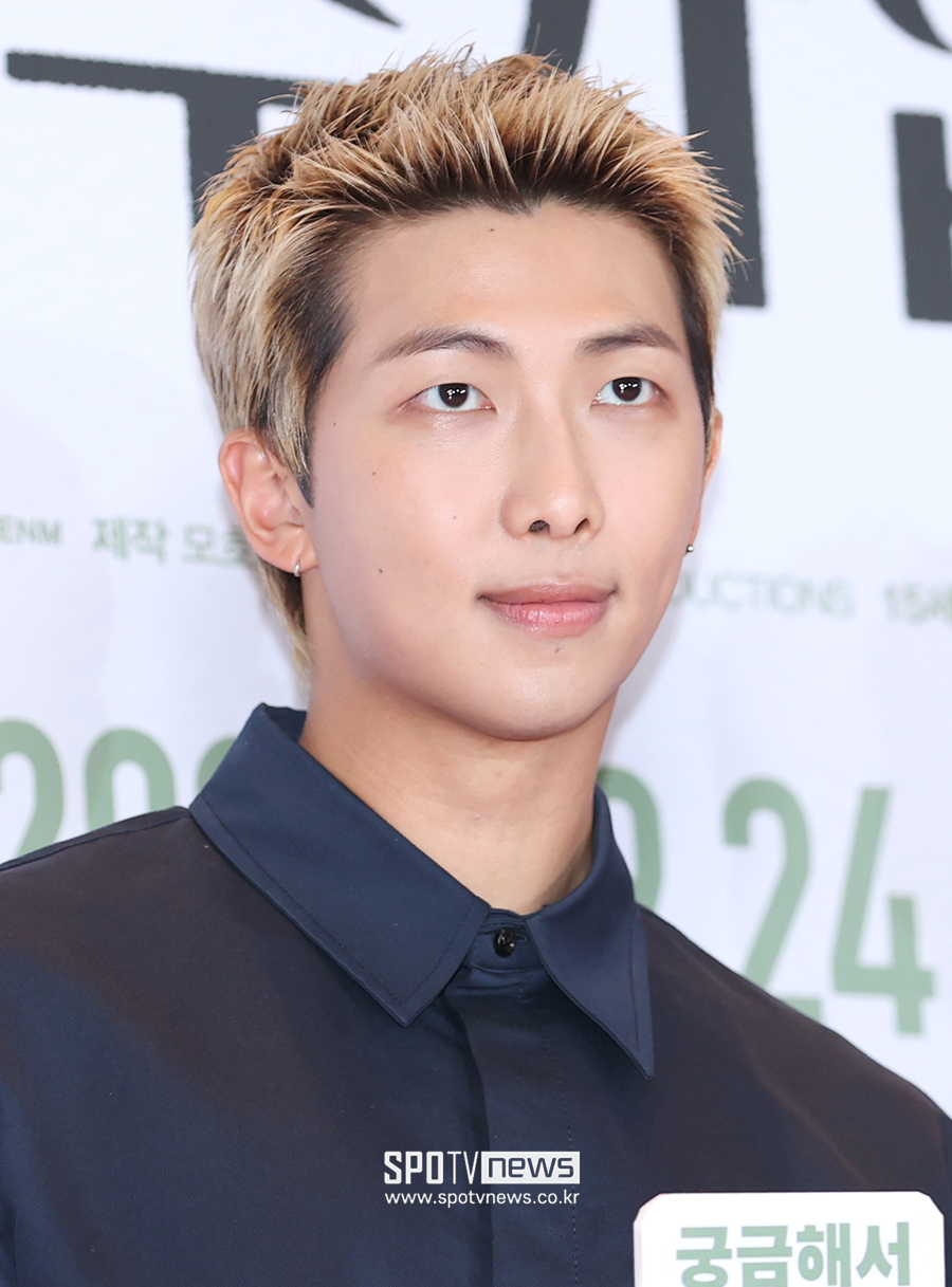 [포토S] 방탄소년단 RM, '어쩔수가없다 보러 왔어요'