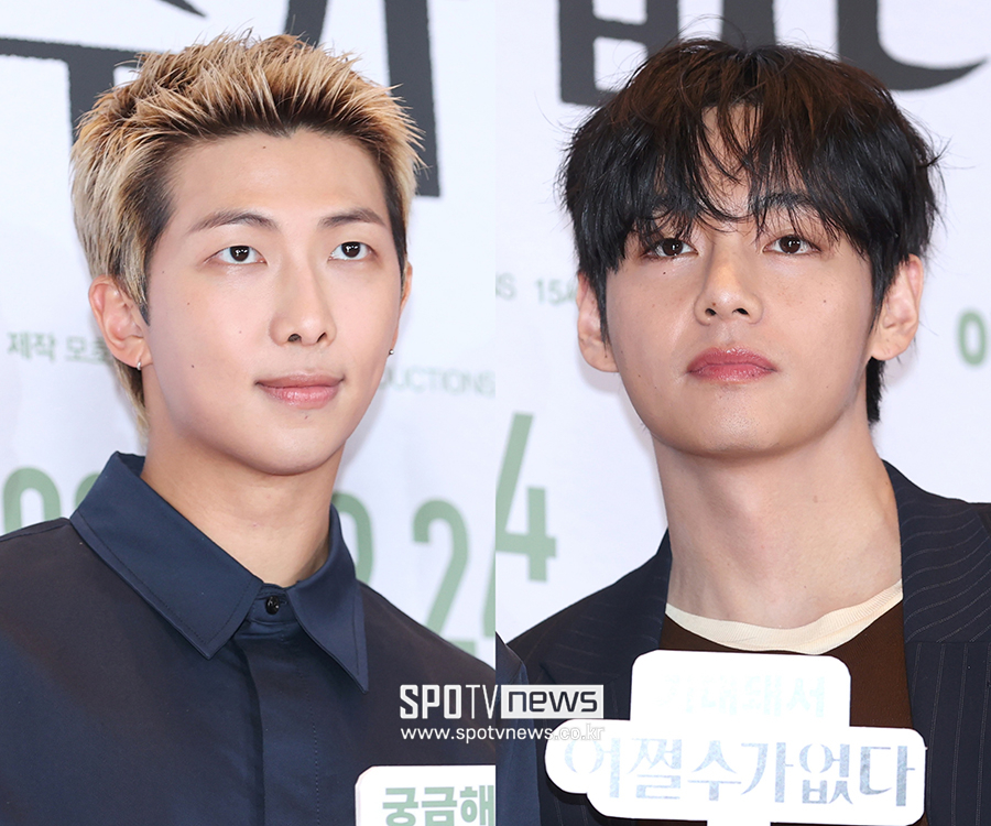 '그림 같은 투샷' BTS 뷔-RM, 전역 후 함께 영화관 나들이…'더 멋있어졌네'