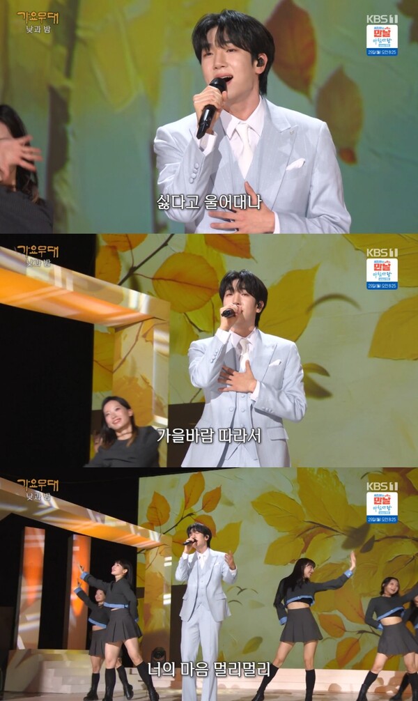 '가요무대' 최수호, 독보적 음색+호소력 짙은 감성…'트로트 대세' 진가 입증