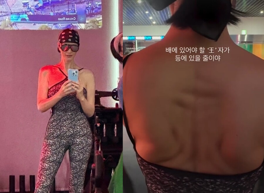 김혜수, 자기 뒤태에 놀랐다 "배에 있어야 할 王자가 등에"