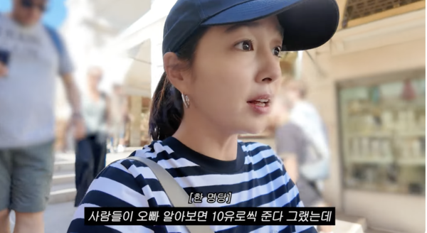 "알아보는 게 신기" 이민정,♥이병헌 베니스 존재감에 놀랐다