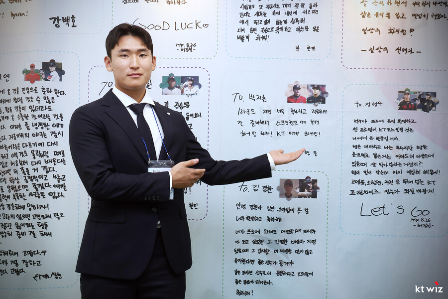 ▲ 2026 KT 위즈 1라운드 신인 박지훈 ⓒKT 위즈