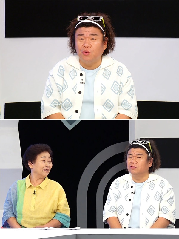 '개그계 얼굴 천재' 오정태, 박보검과 외모 대결(퍼펙트 라이프)