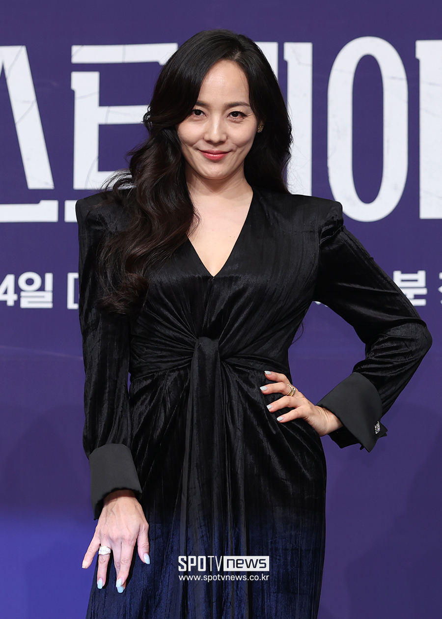 ▲ 유진 ⓒ곽혜미 기자