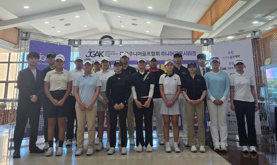 "앞으로 올라갈 일만 남았다"...김은재·오지훈 JGAK 주니어골프시리즈 7차전 우승