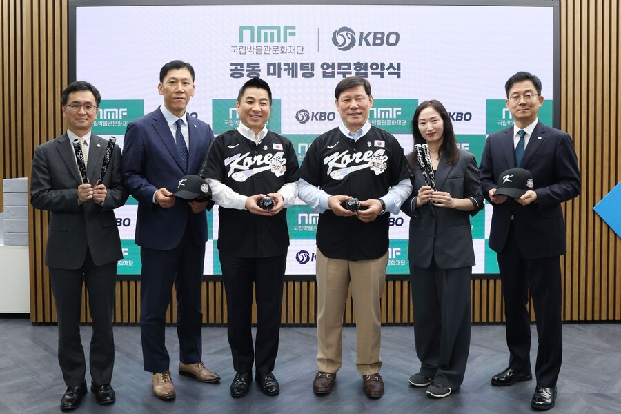 KBO, 'K-굿즈' 열풍 이끈 국립박물관문화재단과 협업 예고