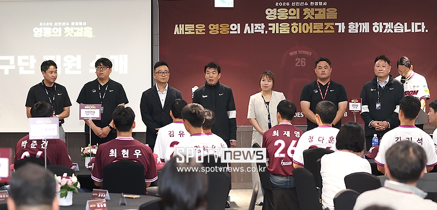 ▲ 키움 구단 관계자 ⓒ곽혜미 기자