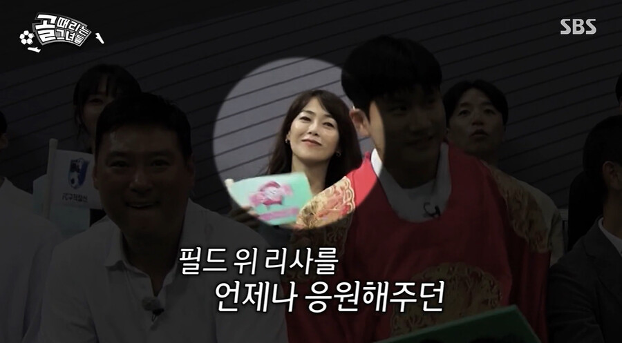 애즈원 故이민, '골때녀'로 만난 생전 밝은 미소…리사 "자꾸 무너졌다" 눈물
