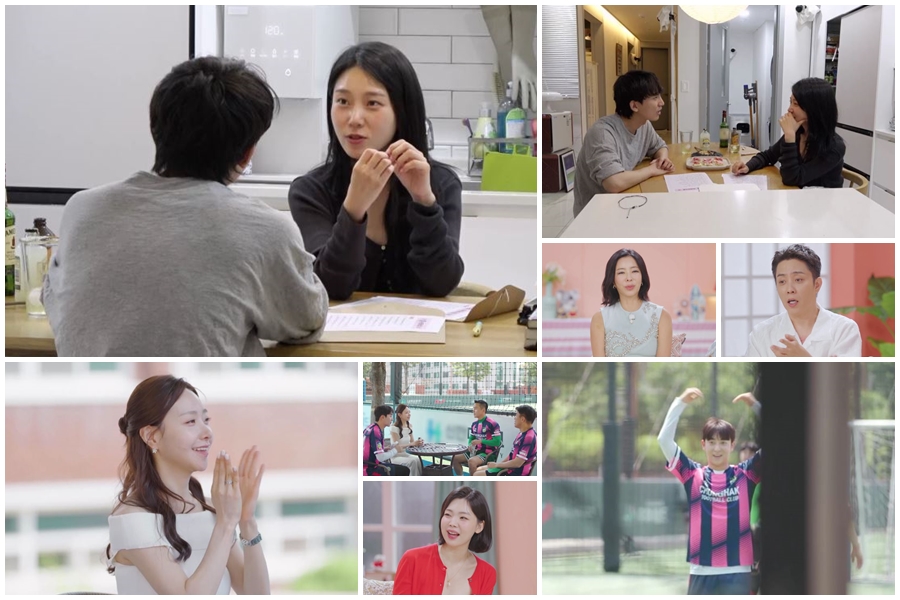 이혜영 "재력가 ♥남편, 비밀번호 오픈하자 하니 성질…알고보니 나랑 같아"('돌싱글즈7')