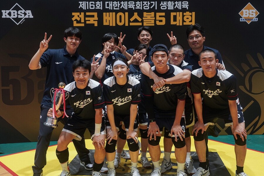 18세 이하 베이스볼5 대표팀, 멕시코 월드컵 출격