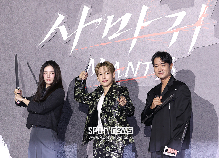 [포토S] '사마귀, 기대하세요'