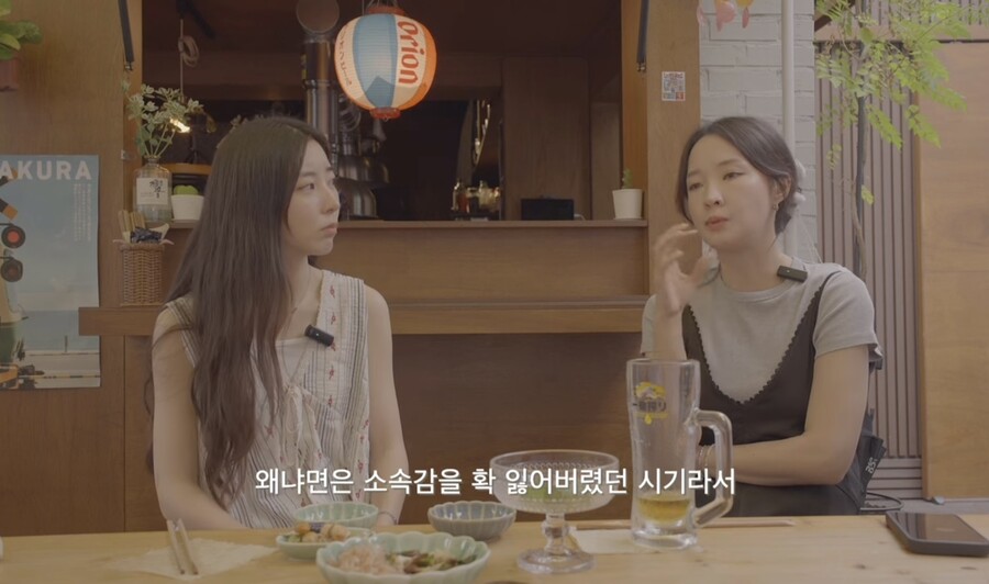 포미닛, 9년 만에 공개한 해체 전말 "하루아침에 통보…힘들고 절망적"