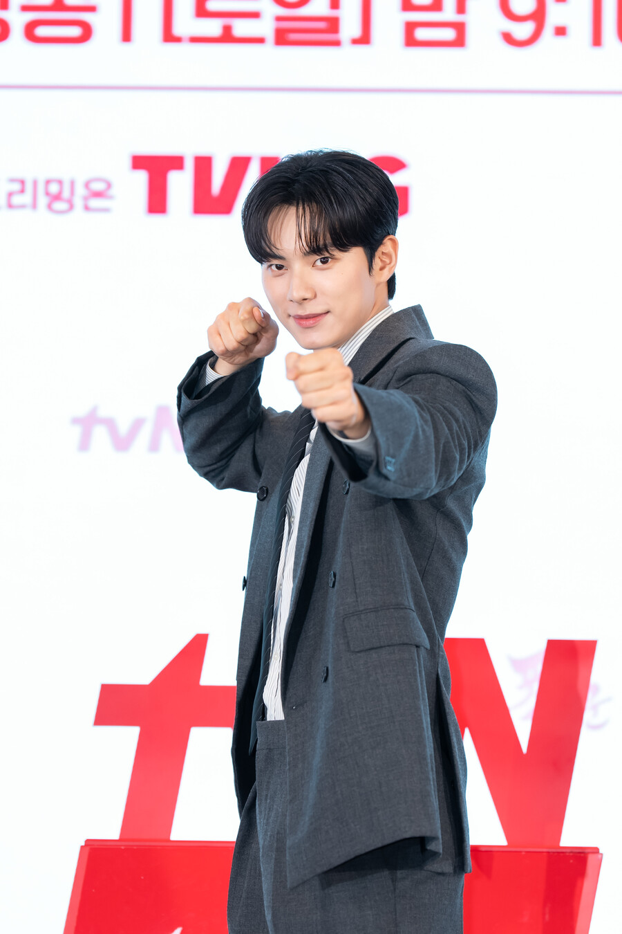 ▲ 이채민. 제공| tvN