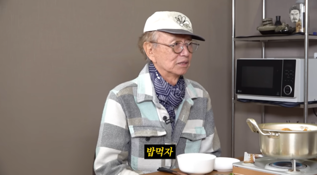 ▲ 전유성. 출처| 꼰대희 캡처