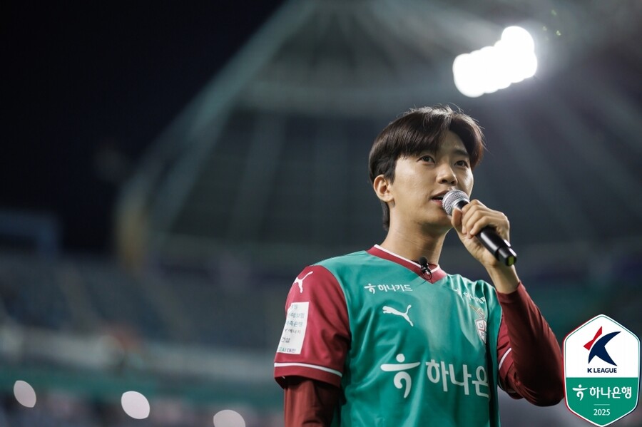 "임영웅 씨에게 감사하다"...'2만 관중' 대전, 파이널A 진출 기 받았다...강원 원정에서 2위 탈환 도전