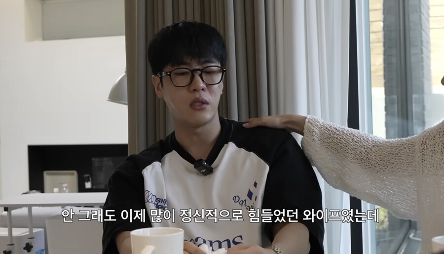 문원, 논란 후 결국 눈물 "♥신지에 많이 미안…대인기피증 생기기도"