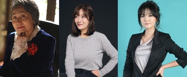 성병숙·임지은·정수영, S27M엔터테인먼트 합류