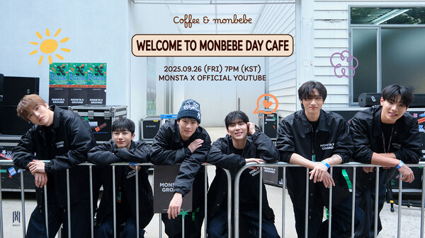 몬스타엑스, ♥몬베베 10번째 생일 함께…온라인 생일 카페 라이브 예고