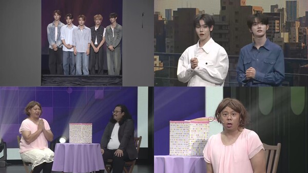 '개그콘서트 인 재팬', 지난해 문제작 '카게야마' 2년 연속 출연…"임팩트 있는 콩트"