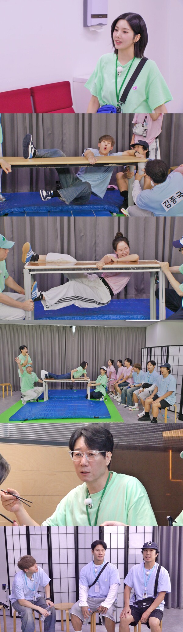 '워터밤 여신' 권은비의 '젊은 꼰대' 본색…지석진에 "잘하는 게 뭐냐"(런닝맨)