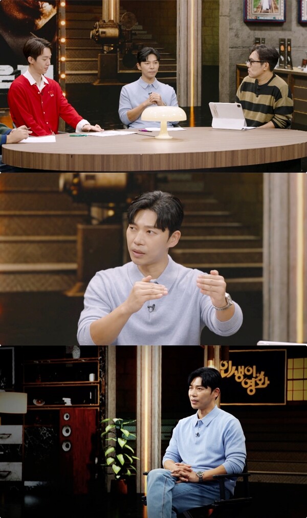 지승현 "생활고로 떡볶이집까지 알아봤다" 짠내 폭발('인생이 영화')